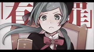 【高校生】 恋愛裁判 / 40mP -cover. (橘_うた××)