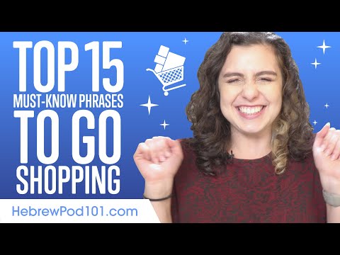 Top 15 Must-Know Phrases to Go Shopping in Israel
