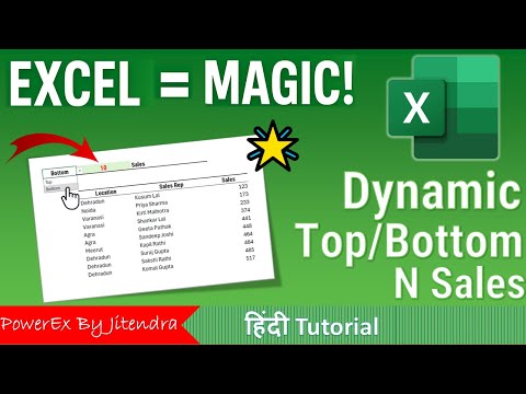 Dynamic Data Sorting in Excel Using Option Buttons