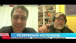 Download lagu Adventure 955: How the wife sent the chatterbox to bed... mp3