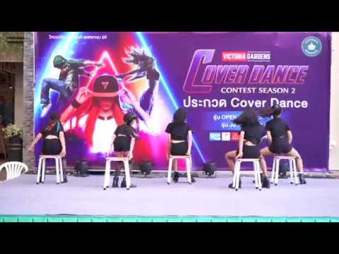 190519 ✽Dream Girl cover BRAVE GIRLS✽ | Victoria Gardens Cover Dance 2019 🏆