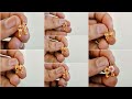 Latest Gold Bali Designs With Weight And Price 2022 Daily Wear Gold Earrings Bali Designs