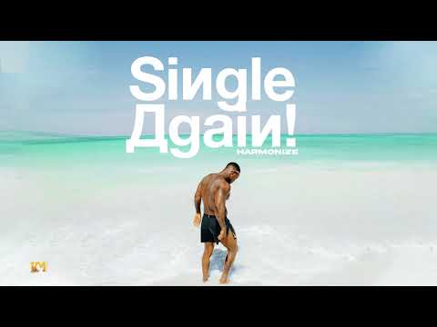 Harmonize – Single Again (Official Lyrics Audio)