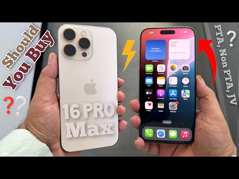PTA / Non PTA / JV iPhone 16 Pro Max Price 🇵🇰| Should You Buy iPhone 16 Pro Max in 2025? | iPhone 16