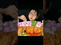 Chicken Kolija Pyaj Shortvideo Shortfeed Yutubeshorts Youtube Mukbang Eatingshow Food