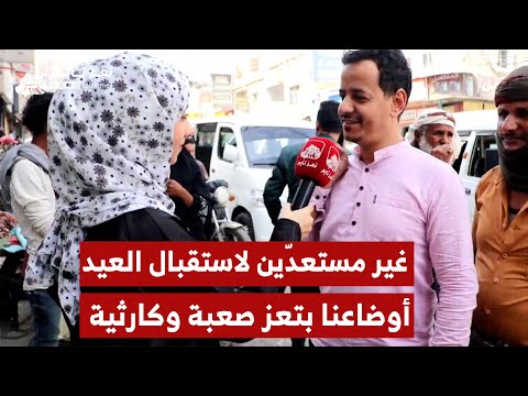 تعز تايم