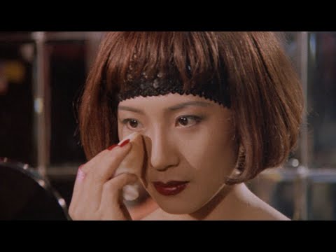 매춘 4 예고편 Prostitution 4 Trailer (1994)