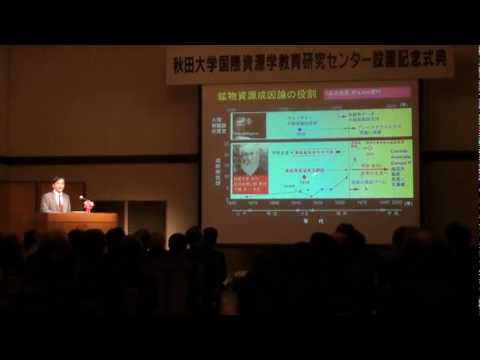 センター紹介(1)