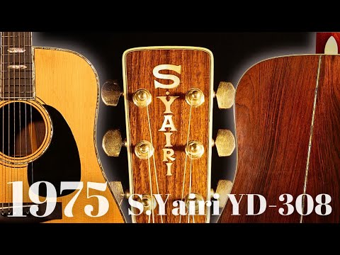 1975年製 骨太過ぎ！ハカランダ単板【S.Yairi YD-308】ジャパンビンテージ（完全予約制 名古屋アコギ専門店 オットリーヤギター）