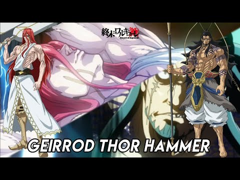 Thor vs Lü Bu Theme Song (Geirrod Thor Hammer)