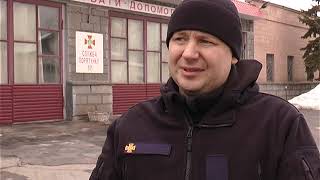 Харків’янам розповіли правила пожежної безпеки в опалювальний період 