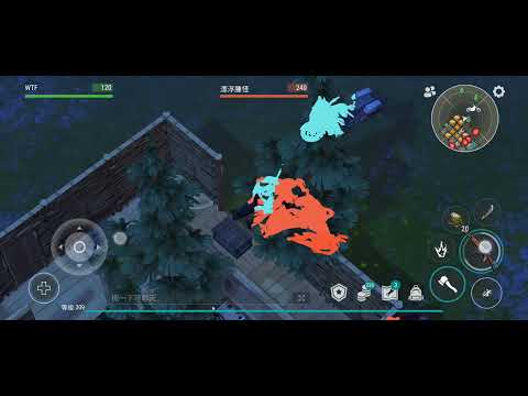 raid base Jizzucie  LDOE