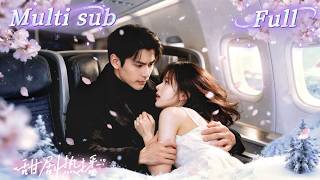 Download lagu [MULTI SUB] [💕新剧]被养母设计误闯机长房间，她一夜翻车被逼怀孕！为自救她闪婚冷面机长，联手反击恶毒家人、手撕姐姐阴谋，假婚越演越真，机长疯狂护妻！【契約婚姻遇上真愛】 mp3
