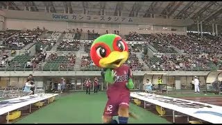 preview picture of video 'Fagiano Okayama vs Vissel Kobe: J.League Division 2 (Round 22)'