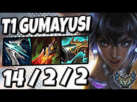 T1 Gumayusi Nilah vs Zeri ADC [ Quadrakill ] Patch 12.15 Korea Challenger ✅
