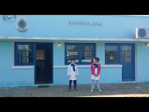 ESCUELA N° 13 - PALMA SOLA