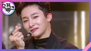 [影音] 210820 KBS Music Bank