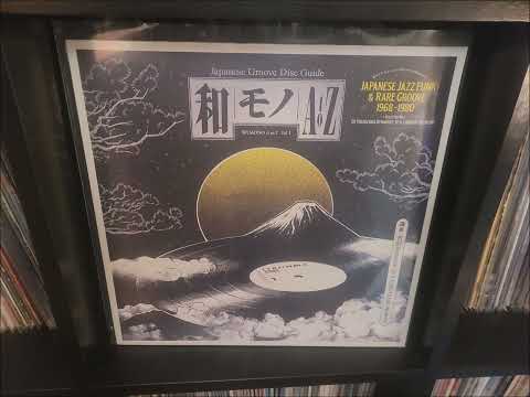 Kifu Mitsuhashi Hanagasa Ondo