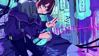 ~サビ ゆたくんの英語最高!伝われ!(00:00:58 - 00:01:31) - シニカルナイトプラン - Ayase(Covered by ゆた)