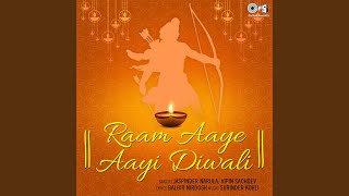 Download lagu Har Saal Deewali mp3 Download lagu Har Saal Deewali mp3