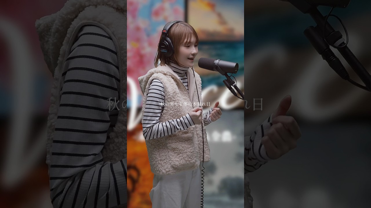 Voice / JA全農CMソング 2番のサビ、ラジオでは流れてないから新鮮だ♪ #Voice #JA全農CDJP