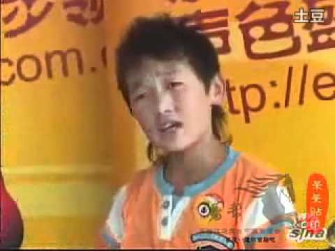 Baator Dorji sing Mother in the dream