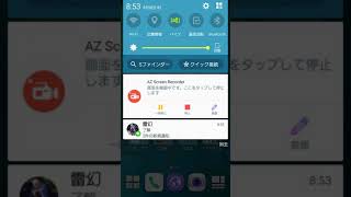障害者の迫害について