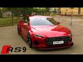 2022 Audi RS9 Concept World Premiere 4 0 V8 865HP