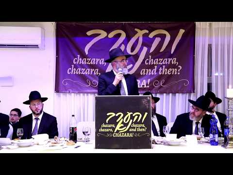 Rabbi Y. Elefant at Vhaarev Na "Simchas Hatorah" in Eretz Yisroel p1