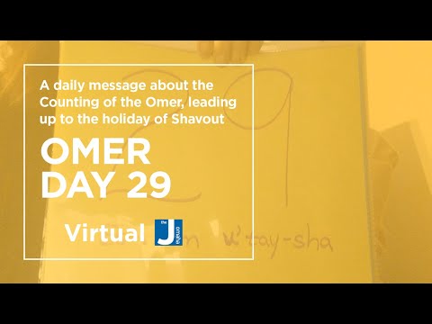 Omer Day 29