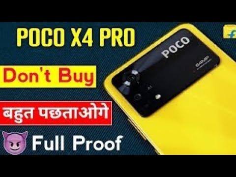 Poco X4 Pro 5G Problem 😡 Poco X4 Pro 5G Pros And Cons #flipkart #poco #pocox4pro5g