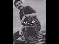 Khalifa Khan Best Sad Urdu Hindi Tiktok Poetry Status Sad Urdu Hindi Shayari WhatsApp Status 2021
