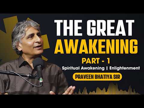Consciousness | NPC| Death| Soul| karma| Time| Matrix Collapsing| | HOME|3D 4D 5D| Swati Ji | Part I