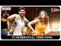Tu Hi Mera Full Video song | Kavacham Video Songs | Bellamkonda Sai Sreenivas, Kajal Aggarwal