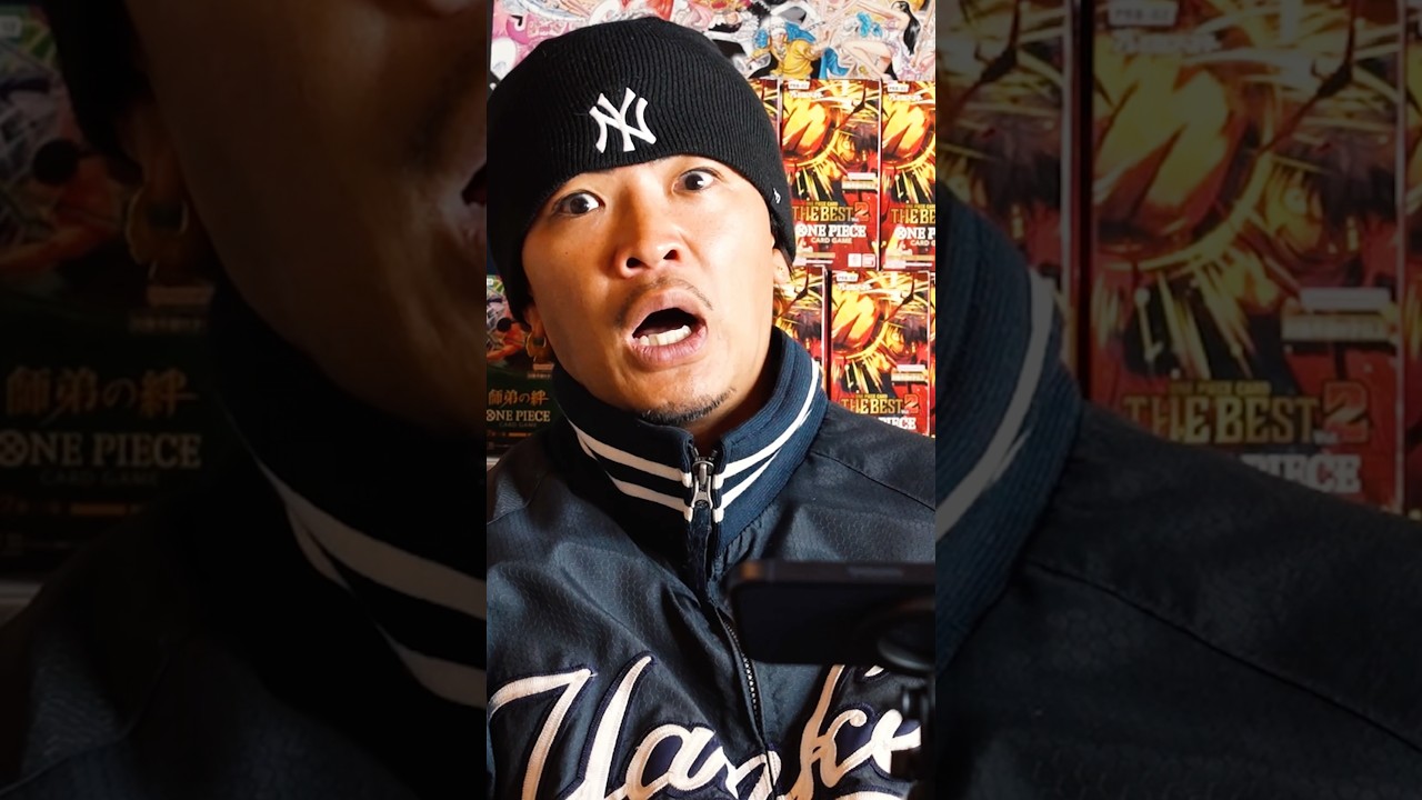 #数原龍友 #generations #ワンピースカード #onepiece