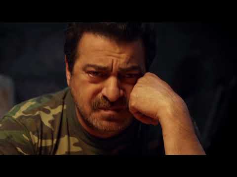Трейлер