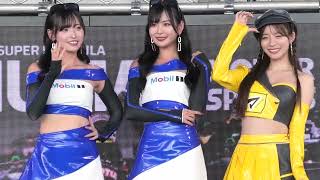 【 花乃衣美優さん / 小湊美月さん / 引地裕美さん 】SUPERFORMULA  スポンサーPRステージ  2024.10.12