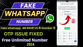 Fake Whatsapp number 2024 | fake number se whatsapp kaise chalaye | whatsapp fake id kaise banaye