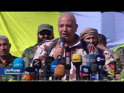 تقرير تلفزيوني حول انشقاق "طلال سلو" المتحدث الرسمي باسم "قسد" ووصوله منطقة درع الفرات