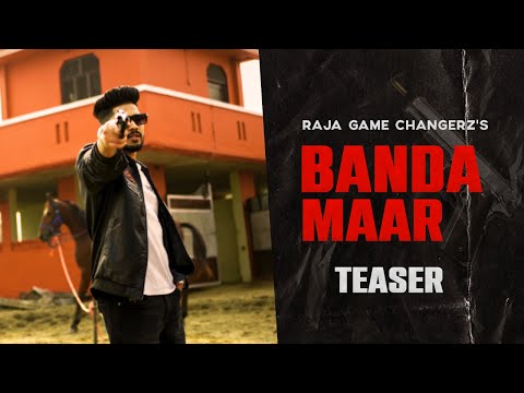 Banda Maar