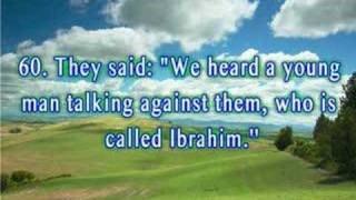 Download lagu Surah 21: Al-Anbiyaa' (The Prophets) Verses 40-81 mp3 Download lagu Surah 21: Al-Anbiyaa' (The Prophets) Verses 40-81 mp3