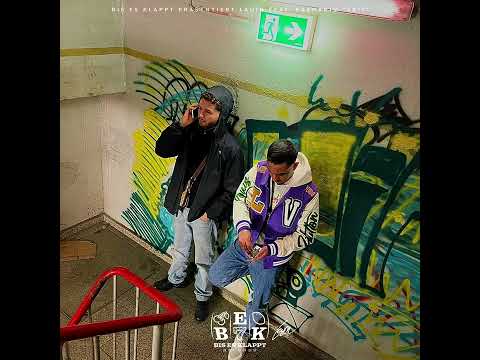 LAUIN feat. PASHANIM - 2017 (Official Video)