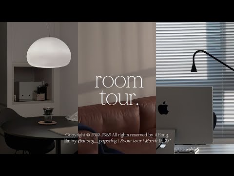 Room Tour 🏡 공사 없이 내 취향으로 가득채운 심플한 24평 신혼집 ✷ 블랙과 화이트에 브라운 한스푼