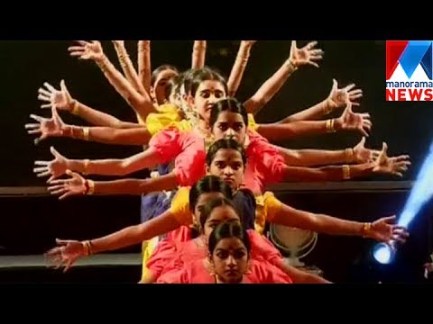 LDF govt's one year celebration kicks off in TVM  | Manorama News