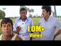 இந்த காட்சி பாக்கும் போது சிரிப்பா க�