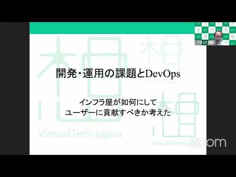 ジャブラノボ - 定義
