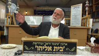 S1570001 הזוהר החדש   כי תצא