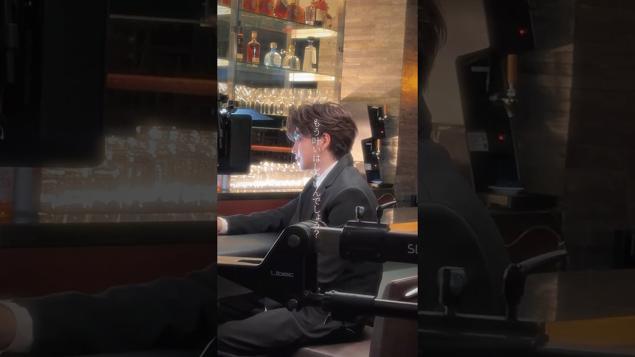 hate you? love you? Behind the scenes📹🍷