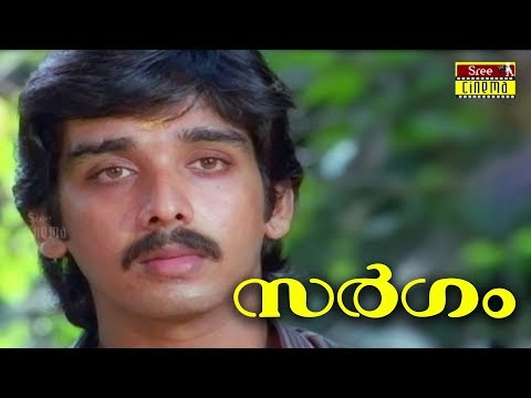 download lagu mp3 mp4 Champakulam Thachan Full Movie Download, download lagu Champakulam Thachan Full Movie Download gratis, unduh video klip Champakulam Thachan Full Movie Download