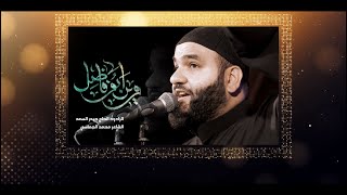  وين ابو فاضل | محرّم الحرام 1447 هـ - 2025 م 